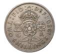 Монета 2 шиллинга 1950 года (Артикул: M2-2760) — Фото №1