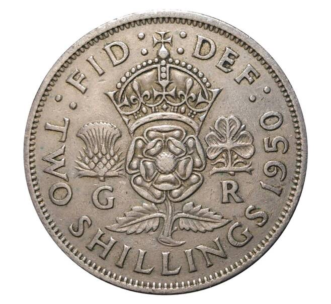 Монета 2 шиллинга 1950 года (Артикул: M2-2760) — Фото №1