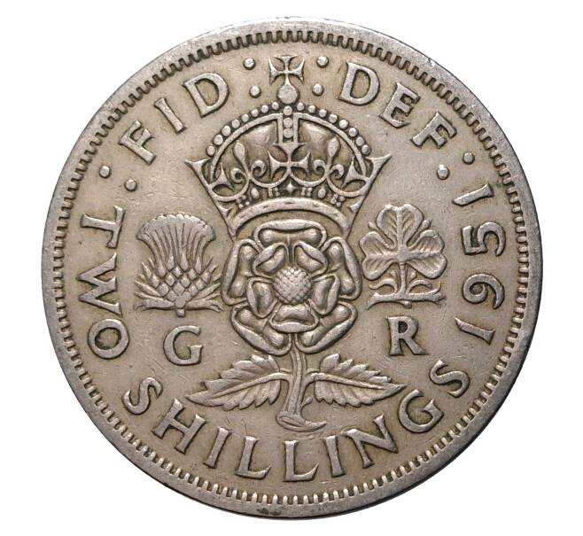 Монета 2 шиллинга 1951 года (Артикул: M2-2761) — Фото №1