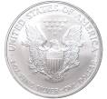 Монета 1 доллар 2005 года США «Шагающая Свобода» (Артикул M2-58840)