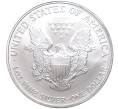 Монета 1 доллар 2005 года США «Шагающая Свобода» (Артикул M2-58844)