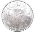 Монета 1 доллар 2005 года США «Шагающая Свобода» (Артикул M2-58848)