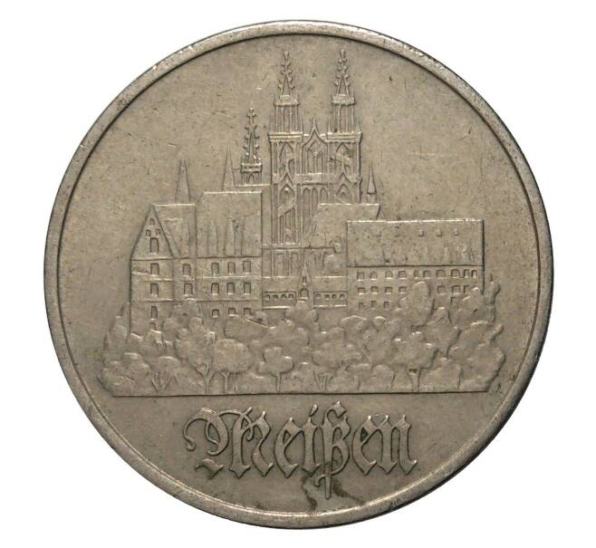 5 марок 1972 года Город Мейсен (Артикул M2-2765)