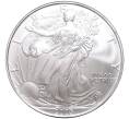 Монета 1 доллар 2005 года США «Шагающая Свобода» (Артикул M2-58868)