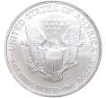 Монета 1 доллар 2005 года США «Шагающая Свобода» (Артикул M2-58871)