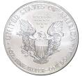 Монета 1 доллар 2013 года США «Шагающая Свобода» (Артикул M2-58898)