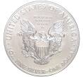Монета 1 доллар 2014 года США «Шагающая Свобода» (Артикул M2-58906)
