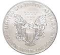 Монета 1 доллар 2015 года США «Шагающая Свобода» (Артикул M2-58909)