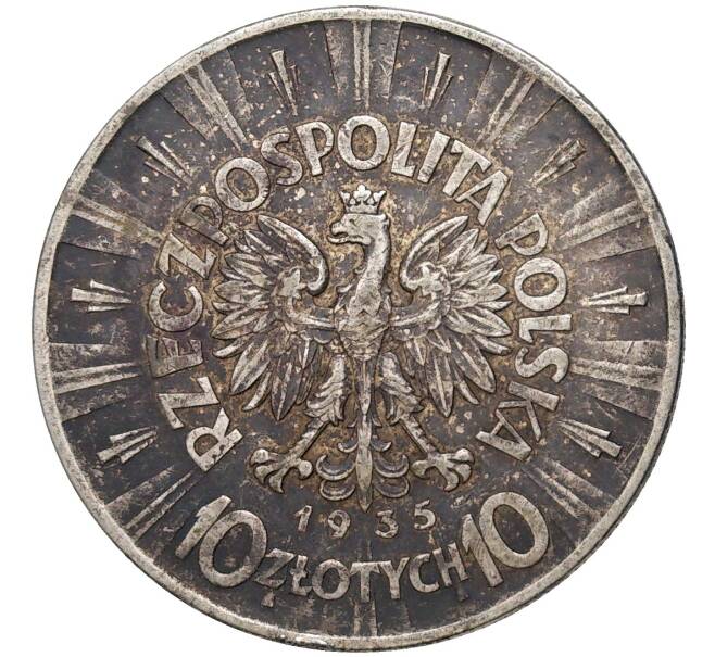 Монета 10 злотых 1935 года Польша (Артикул M2-58917)