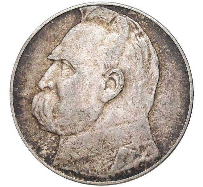 Монета 10 злотых 1935 года Польша (Артикул M2-58917)
