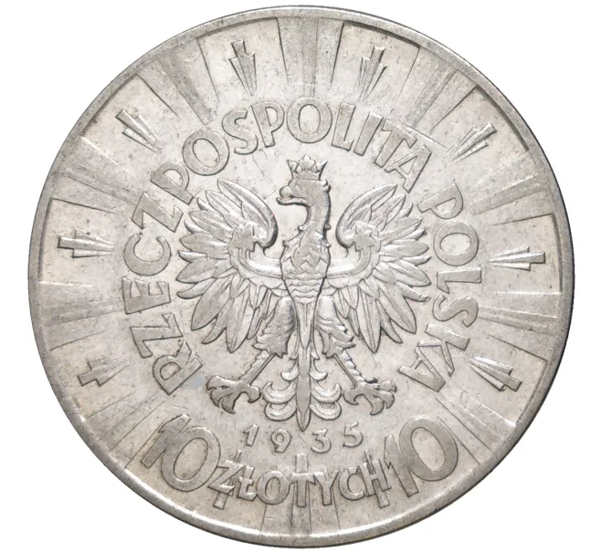 Монета 10 злотых 1935 года Польша (Артикул M2-58919)