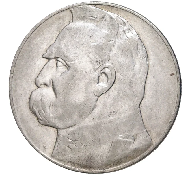 Монета 10 злотых 1935 года Польша (Артикул M2-58919)