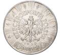 Монета 10 злотых 1935 года Польша (Артикул M2-58920)