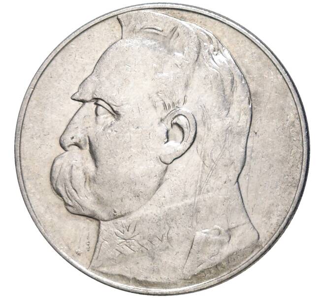 Монета 10 злотых 1935 года Польша (Артикул M2-58920)