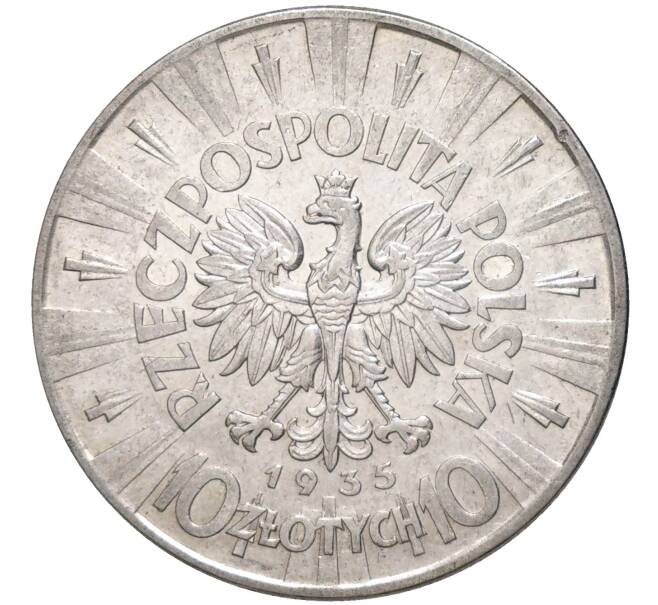 Монета 10 злотых 1935 года Польша (Артикул M2-58931)