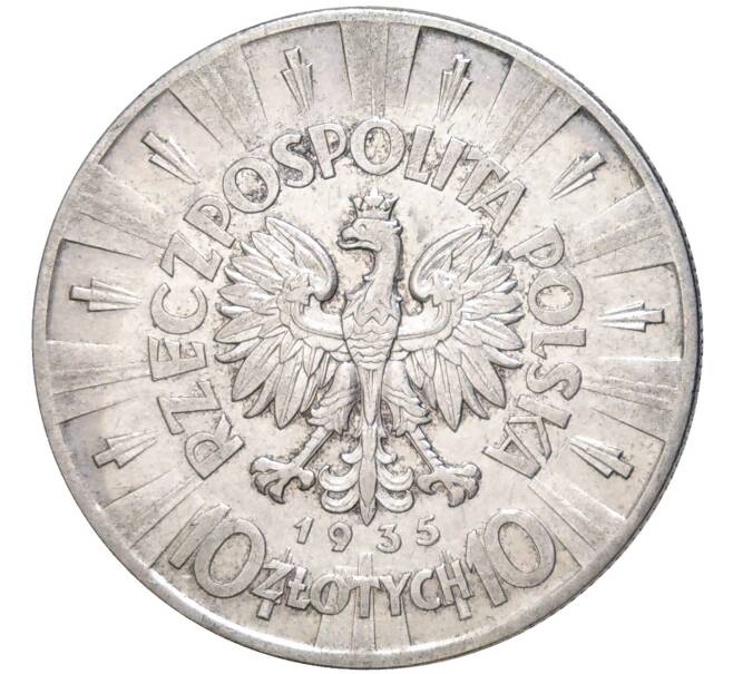 Монета 10 злотых 1935 года Польша (Артикул M2-58933)