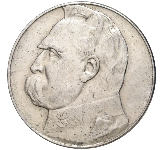 Монета 10 злотых 1935 года Польша (Артикул M2-58936)