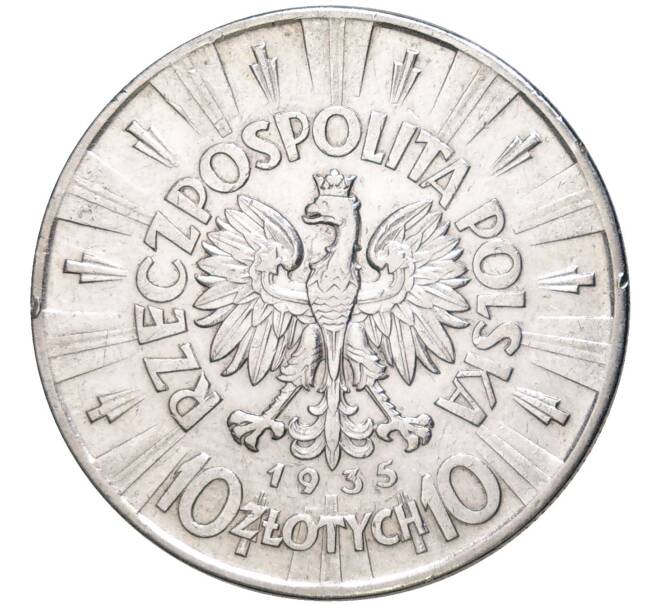 Монета 10 злотых 1935 года Польша (Артикул M2-58937)