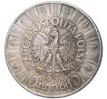 Монета 10 злотых 1935 года Польша (Артикул M2-58938)
