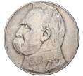 Монета 10 злотых 1935 года Польша (Артикул M2-58938)