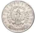 Монета 10 злотых 1936 года Польша (Артикул M2-58958)