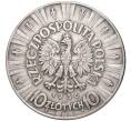 Монета 10 злотых 1936 года Польша (Артикул M2-58961)