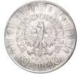 Монета 10 злотых 1936 года Польша (Артикул M2-58962)