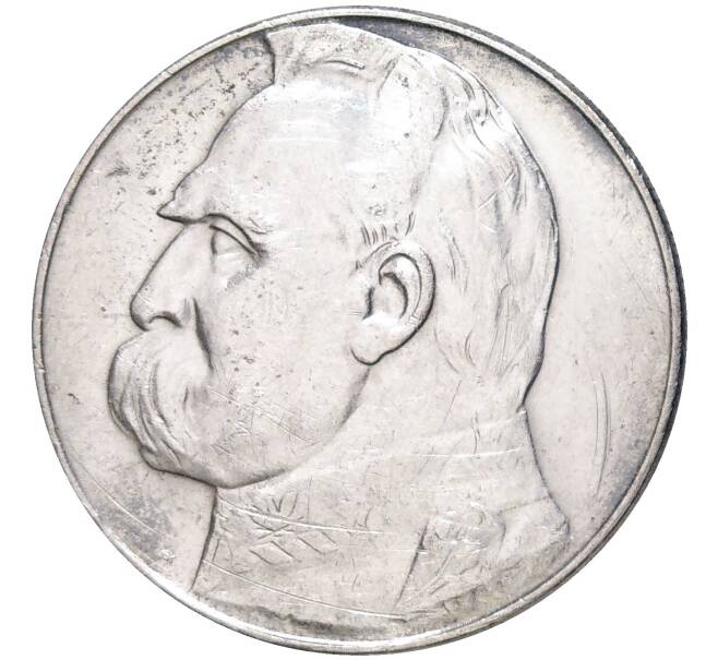 Монета 10 злотых 1936 года Польша (Артикул M2-58962)