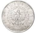 Монета 10 злотых 1936 года Польша (Артикул M2-58969)