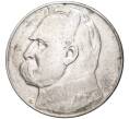 Монета 10 злотых 1936 года Польша (Артикул M2-58976)