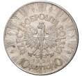 Монета 10 злотых 1936 года Польша (Артикул M2-58978)