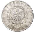 Монета 10 злотых 1936 года Польша (Артикул M2-58981)