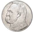 Монета 10 злотых 1937 года Польша (Артикул M2-58982)