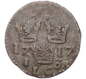 1 эре 1717 года Швеция — Фото №1