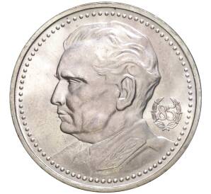 200 динаров 1977 года Югославия «85 лет со дня рождения Иосипа Броза Тито» — Фото №1