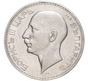 100 левов 1934 года Болгария — Фото №2