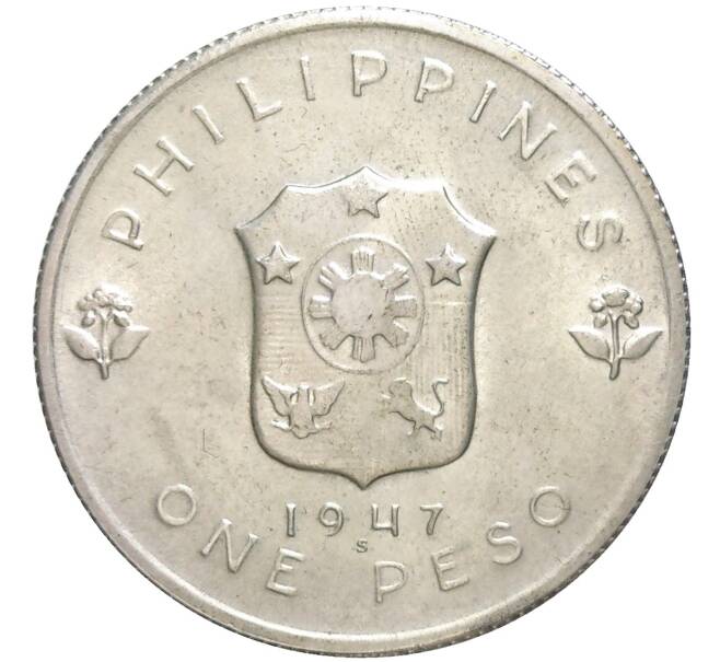 Монета 1 песо 1947 года Филиппины «Генерал Дуглас Макартур» (Артикул K11-82256)