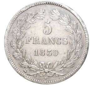 5 франков 1839 года В Франция — Фото №2