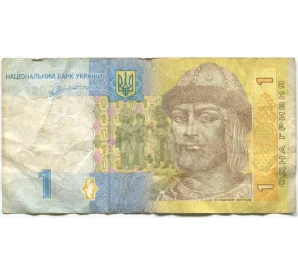 1 гривна 2011 года Украина