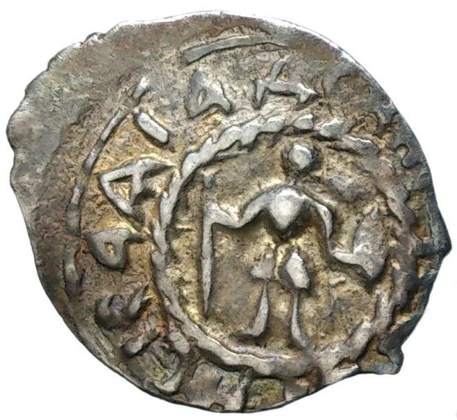 Монета Денга 1450-1461 года Великое княжество Тверское — Борис Александрович (Артикул M1-48722)