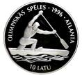 Монета 10 лат 1994 года Латвия «XXVI летние Олимпийские Игры 1996 в Атланте» (Артикул M2-58998)