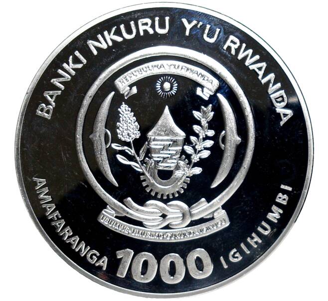 Монета 1000 шиллингов 2010 года Руанда «Китайский гороскоп — Год тигра» (Артикул M2-59013)