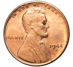 1 цент 1944 года S США