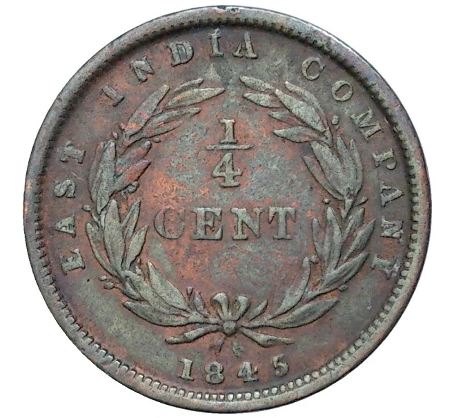 Монета 1/4 цента 1845 года Стрейтс Сетлментс (Артикул K1-4387)