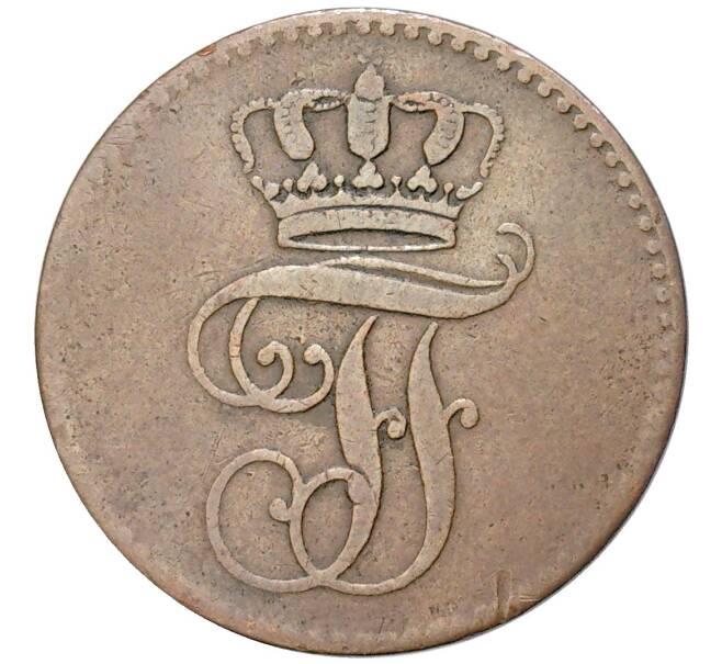 Монета 3 пфеннига 1846 года Мекленбург-Шверин (Артикул K1-4392)