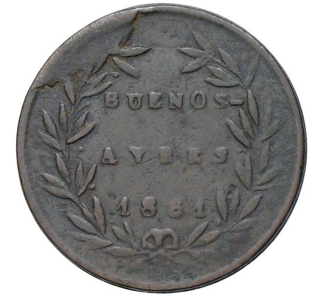 Монета 5/10 реала 1831 года Аргентина — провинция Буэнос-Айрес (Артикул K1-4393)