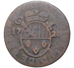 1 лиард 1726 года Льеж
