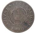 Монета 1 реал 1840 года Аргентина — провинция Буэнос-Айрес (Артикул K1-4398)