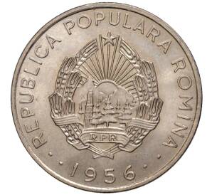 50 бани 1956 года Румыния — Фото №2