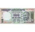Банкнота 100 рупий 2007 года Индия (Без литеры) (Артикул K11-82471)